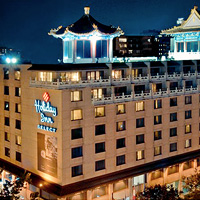 Holiday Inn Select Montr&eacute;al Centre-Ville
